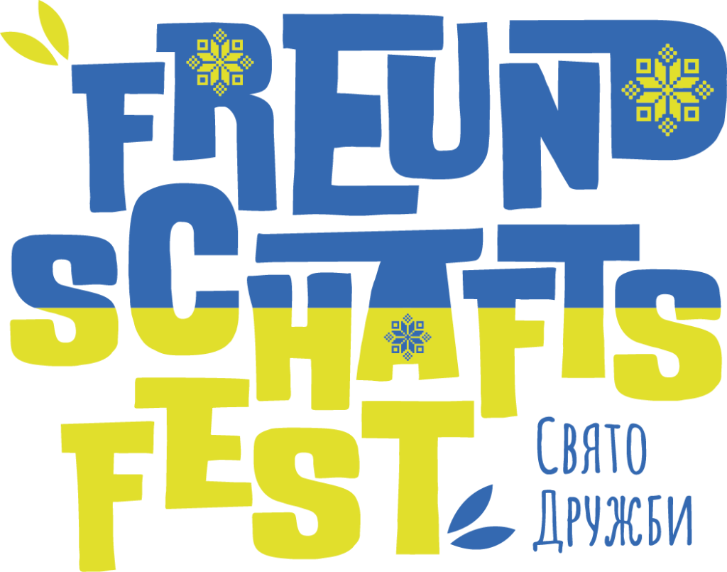 Logo Freundschaftsfest